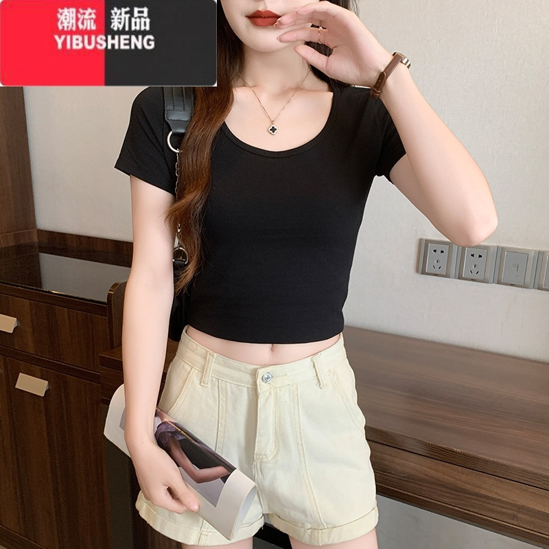 yibusheng黑色短袖t恤女2024季新款u领高腰露脐正肩短款洋气卡腰上衣