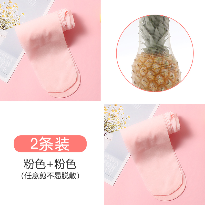 浪莎儿童丝袜女童连裤袜夏季薄款白色春秋女宝宝连体袜超薄舞蹈袜 M码【建议身高100~120cm建议体重 粉2（任意剪）
