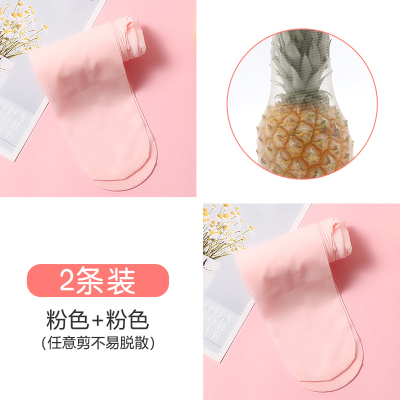 浪莎儿童丝袜女童连裤袜夏季薄款白色春秋女宝宝连体袜超薄舞蹈袜