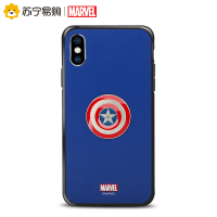Marvel漫威 iPhoneXR 6.1 苹果手机保护壳 炫彩系列-美盾