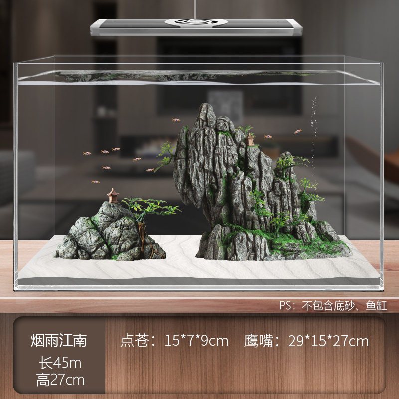 鱼缸水族箱造景装饰套餐仿真水草缸金鱼缸布景摆件懒人假山珊瑚景