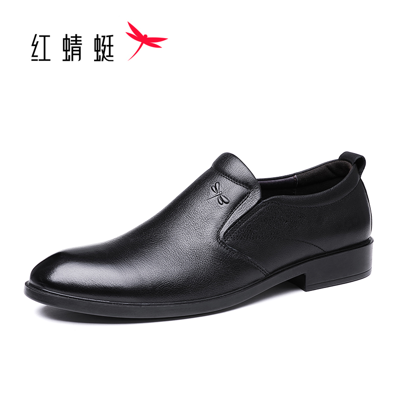 红蜻蜓男鞋秋季新款商务休闲鞋真皮透气休闲皮鞋时尚英伦风套脚软面正装鞋男生鞋子 黑色 39码