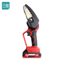 宋鲁 SONGLOOM 电锯 4寸台