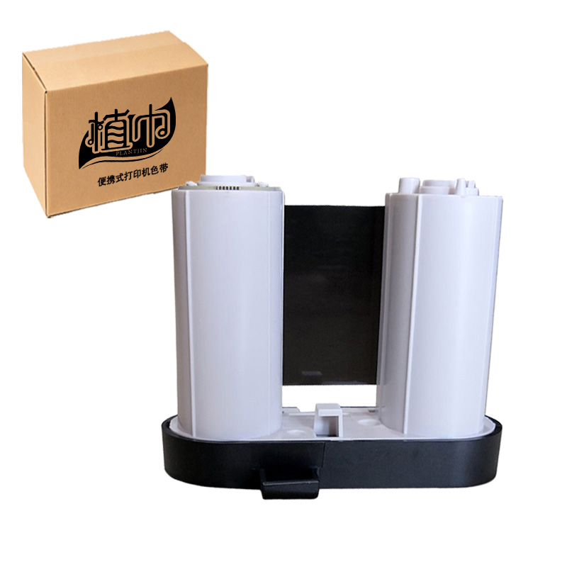 植巾 JYSD120 50mm*30m 图像浓度0.8以上(PET) 便携式打印机色带 1卷 黑色高清大图