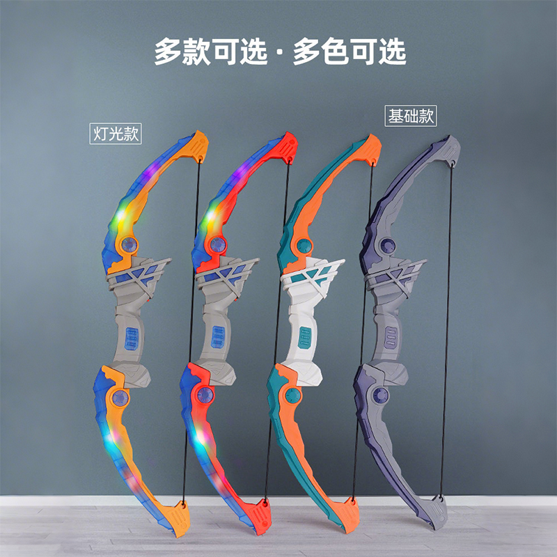 弓箭玩具高清大图