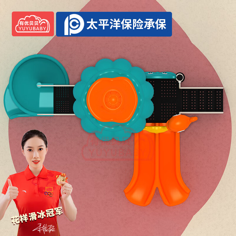 有优贝贝儿童户外大型滑梯游乐设备玩具组合幼儿园游乐场滑滑梯组合设施高清大图