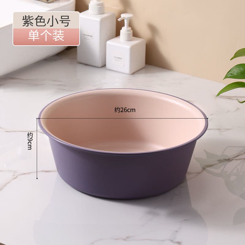 家用脸盆大号加厚耐用塑料洗脸盆子学生宿舍用小盆洗衣服盆洗脚盆图片