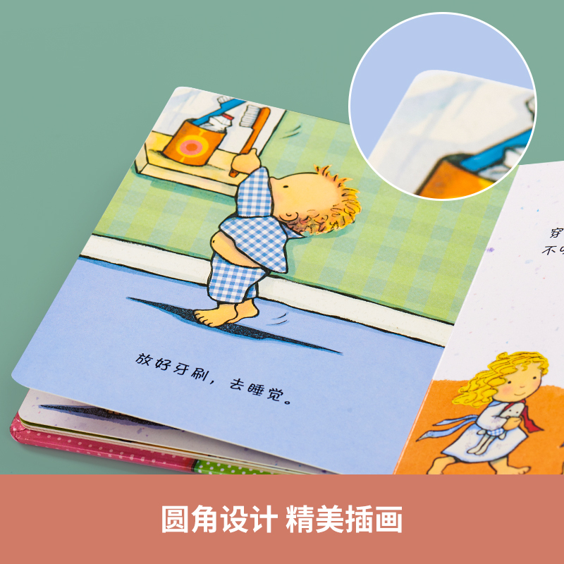 我爱宝贝 全套9册 [正版]英国宝宝绘本0-1-2-3岁5册 我爱宝贝系列撕不烂早教书婴儿启蒙认知书 一岁半看的书幼儿宝