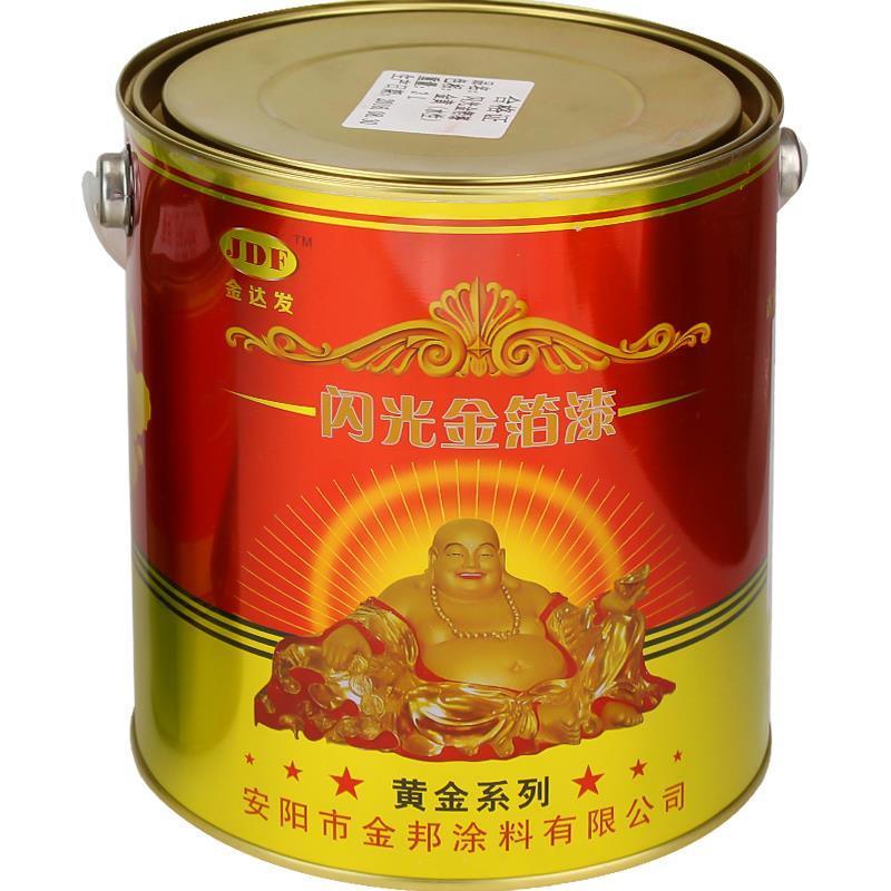 闪光金漆金箔漆油性金色油漆水性金粉漆超亮烫金漆大理石描字漆03kg