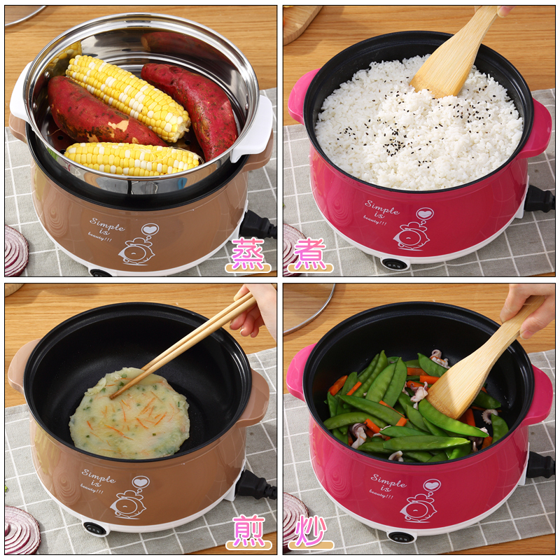 电热锅多功能带蒸笼纳丽雅电煮锅电火锅电饭锅电炒电蒸锅家用办公室不粘 不粘22CM单层/红色
