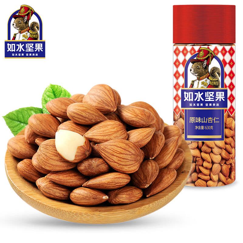 如水坚果果干休闲零食 如水山杏仁630g图片