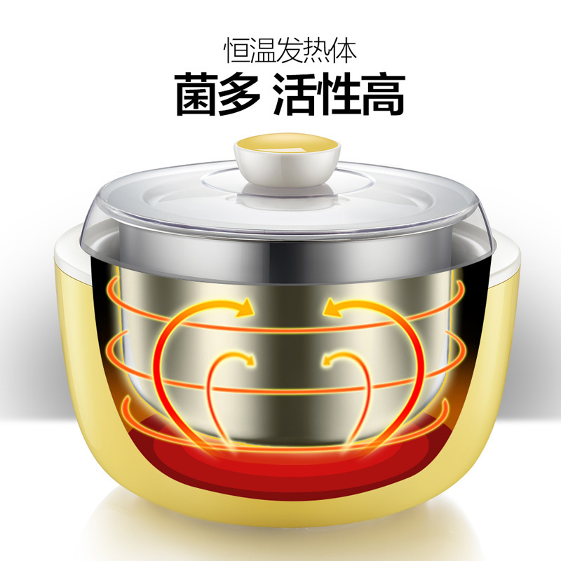 小熊(Bear)家用小型小黄机酸奶机/ SNJ-B10K1