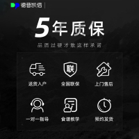 Depelec CK55FB 德普蒸烤箱家用蒸箱烤箱蒸烤一体机