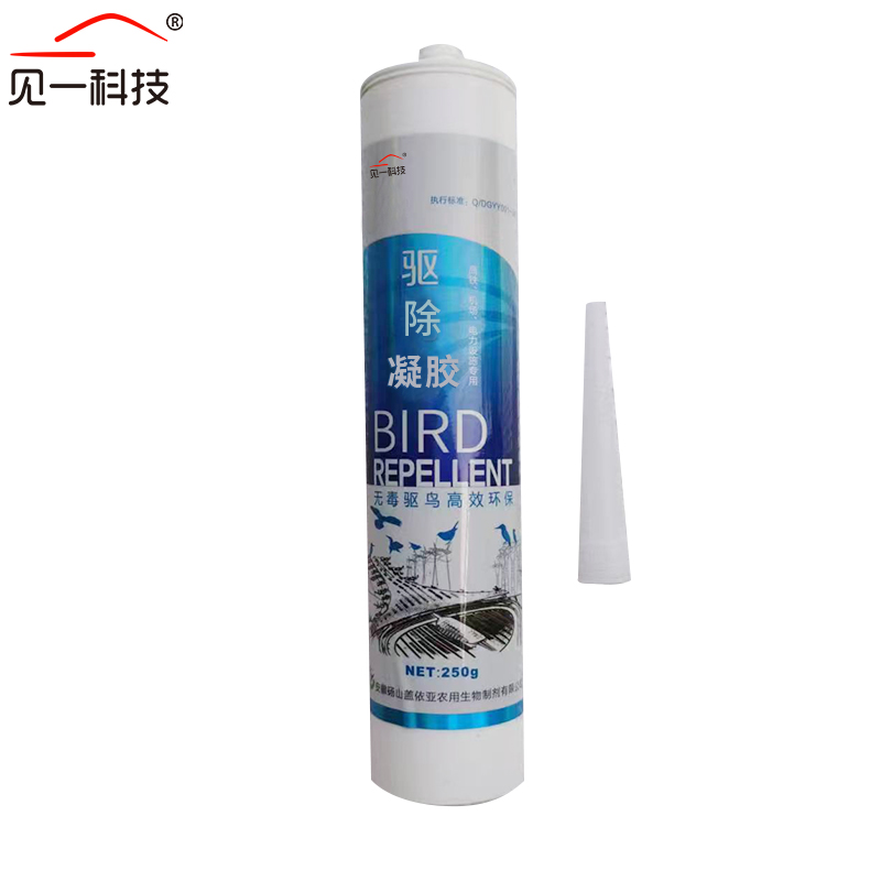 见一科技 驱除凝胶 JY-YQ-N 个高清大图