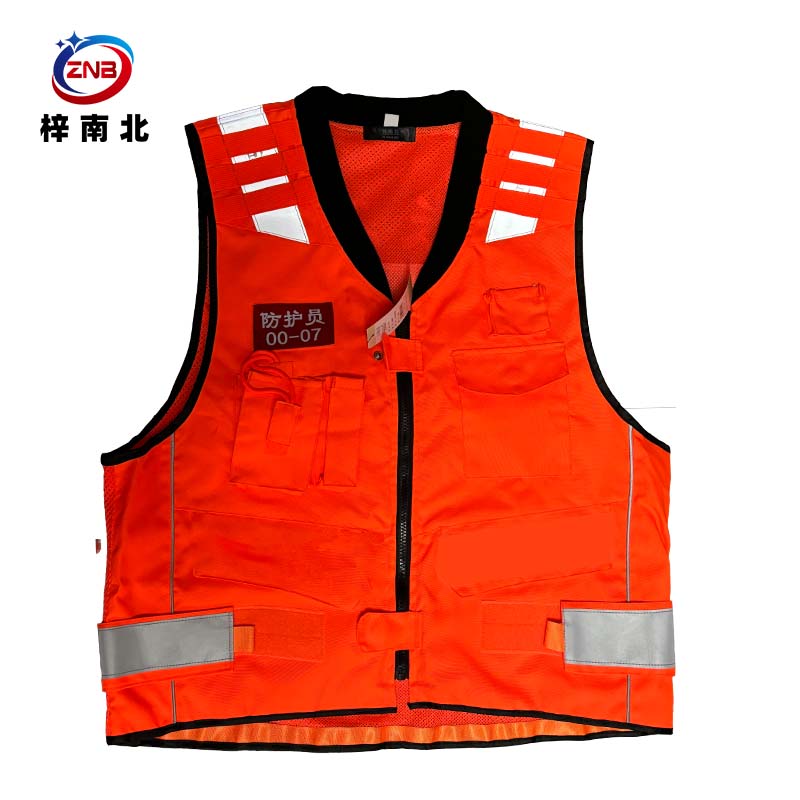 梓南北 马甲 MJ09 件高清大图