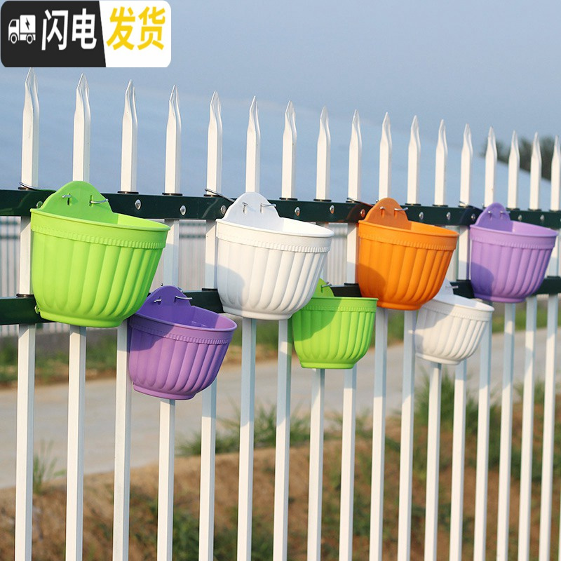 三维工匠简约塑料绿萝多肉吊盆挂盆 垂吊花盆壁挂式花盆 悬挂式吊篮盆 绿色6个(配挂钩) 大号[口长20.5CM]花盆容器高清大图