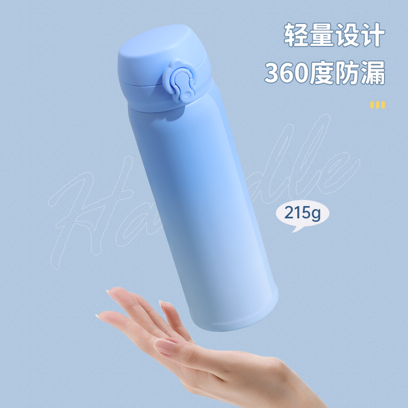 富光316不锈钢保温杯女渐变色一键弹盖男学生车载便携儿童水杯子高清大图