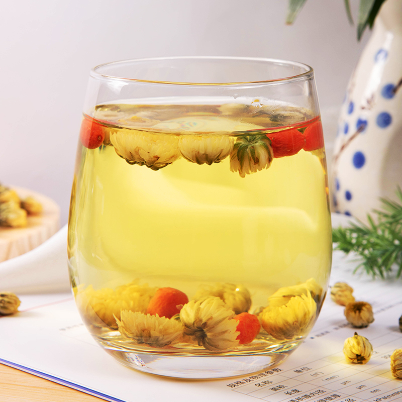 [买1发3同款]同仁堂菊花茶正品旗舰店菊花茶包泡水搭决明子枸杞菊花