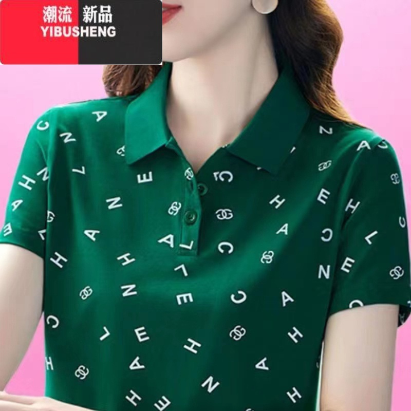 YIBUSHENG季新款翻领polo衫女短袖t恤大码妈妈装印花有带领显瘦体恤上衣