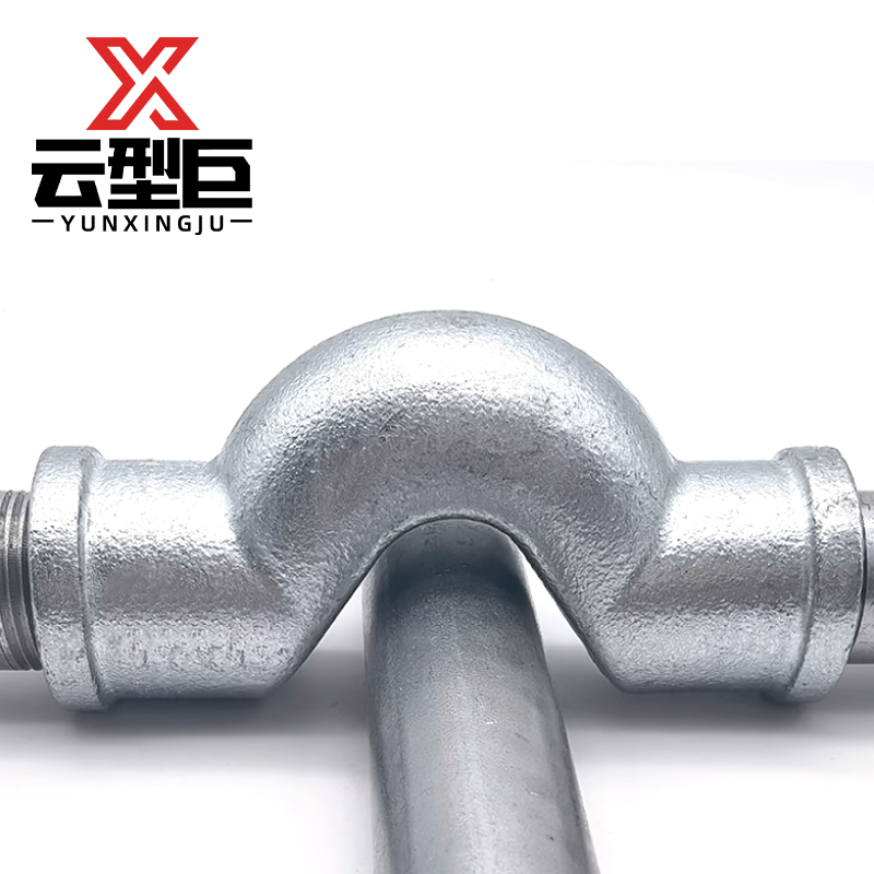 云型巨 镀锌过桥 镀锌管件配件 DN20 单位:个高清大图