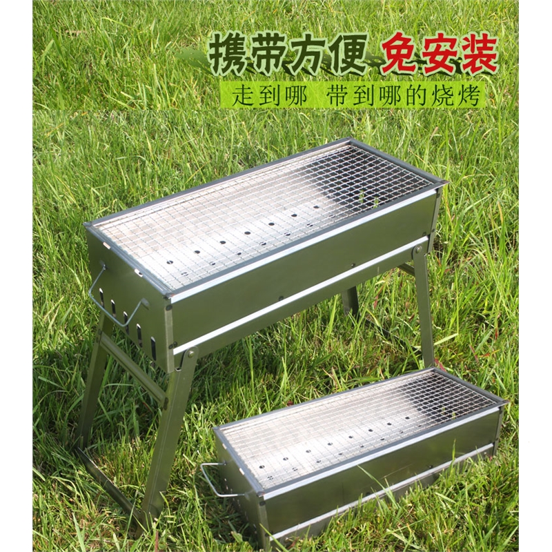 野外家用烧烤炉 报价行情 排行 品牌 参数 怎么样 图片 商家 苏宁易购