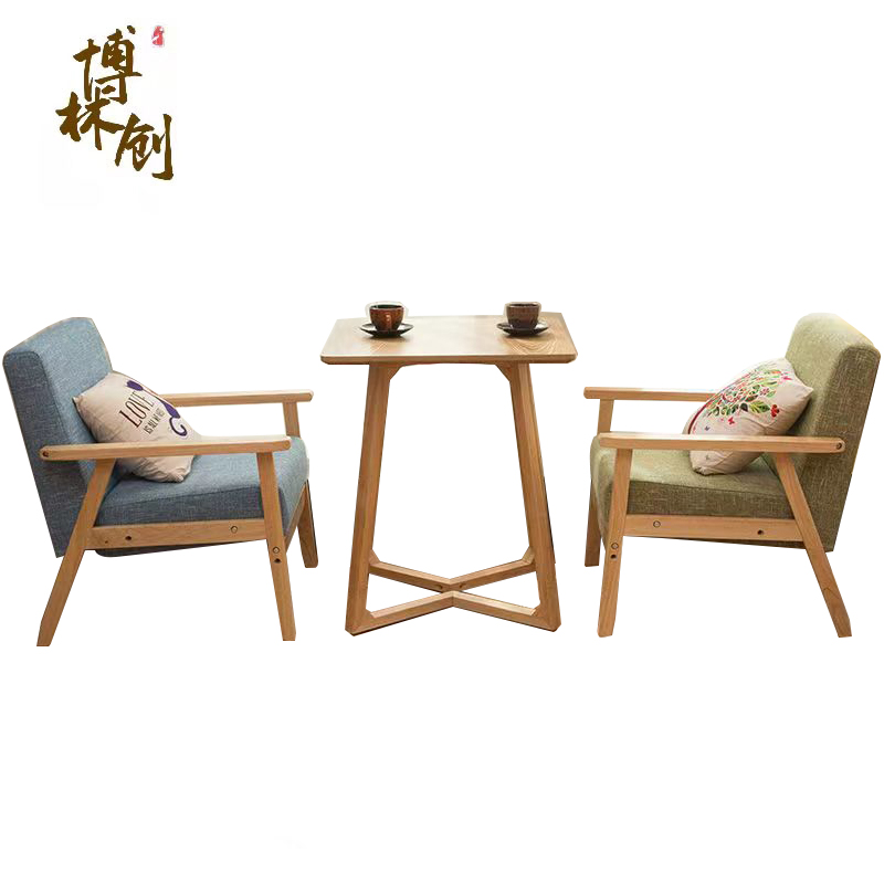 博林创 休闲桌椅组合 一桌二椅 /套高清大图