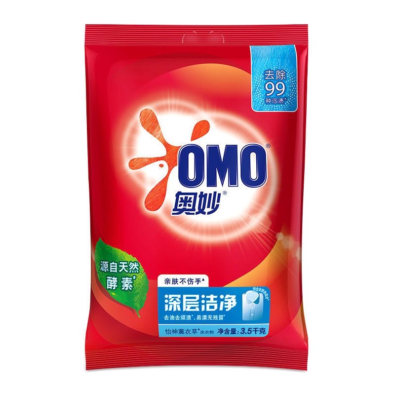 奥妙天然酵素洗衣粉 3.5/1kg可选深层洁净/除菌除螨 去渍不伤手 3.5kg深层洁净