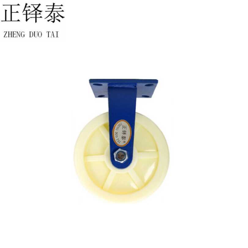 正铎泰 全尼龙重型定向轮10寸250mm/个 定向轮10寸250mm