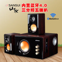 Sansui/山水 GS-6000(32B)U版无线蓝牙音箱多媒体电脑音响台式低音炮笔记本2.1电视音响音箱