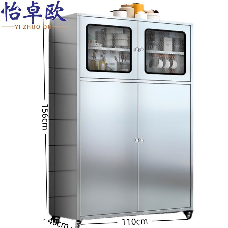 怡卓欧高清大图