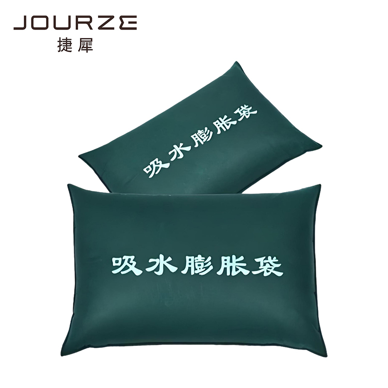 捷犀 吸水膨胀袋 25*50cm 个高清大图