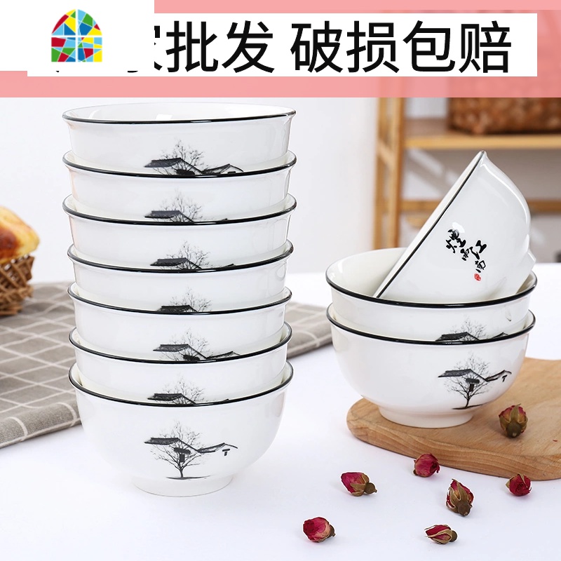 10个防烫加厚碗景德镇陶瓷吃饭单碗泡面碗碟套装家用微波炉专用碗 FENGHOU 欧式碗蓝色小猪高清大图