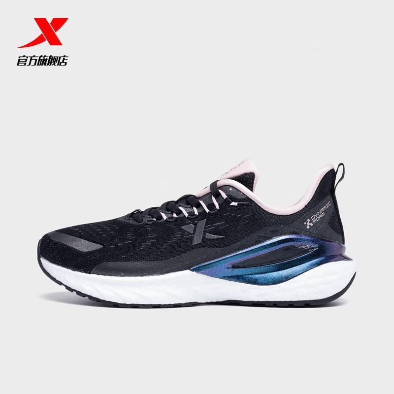 动力巢特步跑步鞋2021秋季新款跑鞋运动鞋减震跑步鞋女鞋