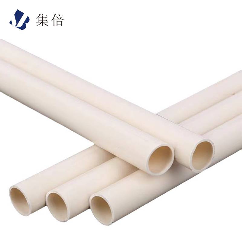 集倍 PVC穿线管 25mm米高清大图