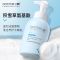 李医生(DOCTOR LI)蓝胖子积雪草洁面慕斯500ml(深层清洁毛孔 修护舒缓肌肤 洁面不紧 控油洗螨 )洗面奶男女