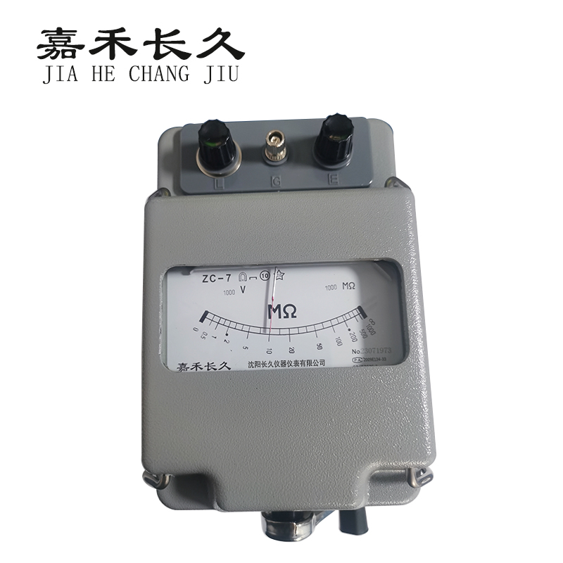 嘉禾长久/兆欧表/ZC-7(1000V-1000M)/台高清大图