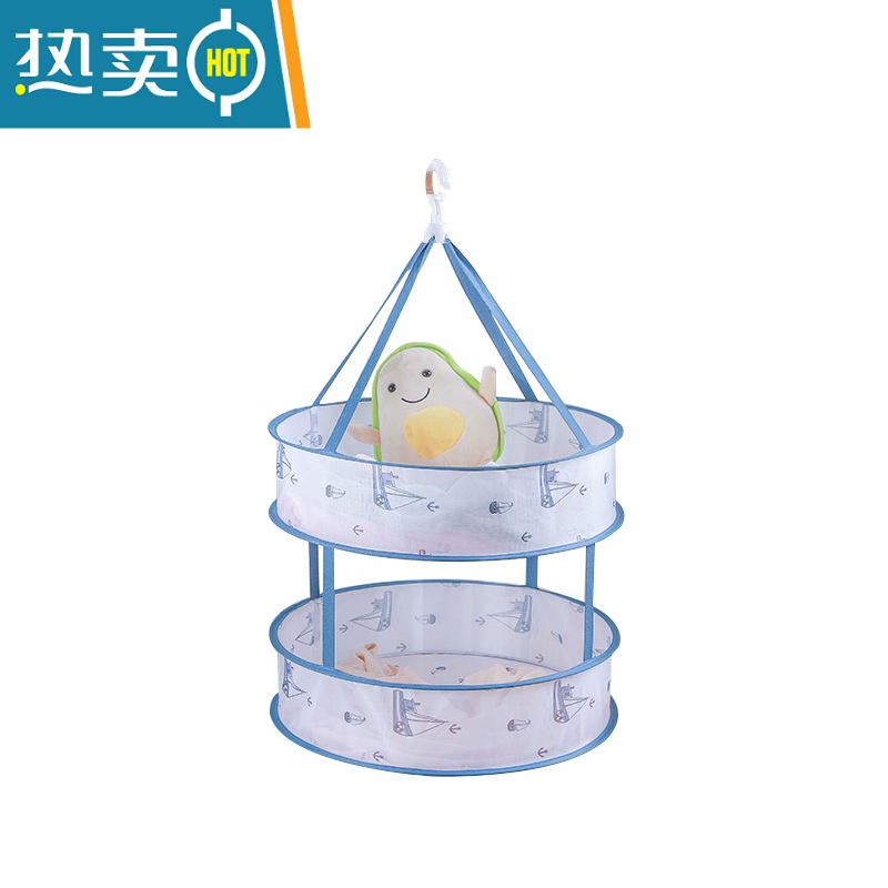 敬平阳台晾内衣晒袜子器家用内裤双层晒衣网晒衣篮晾衣篮防风晾衣网 气球[升级推荐款]米色 61CM二层有围栏高清大图