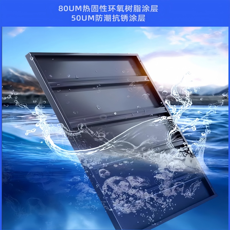 珂攸洋黑色货架高清大图