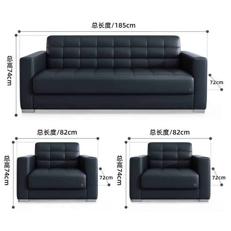 鑫木樽 洽谈沙发 82cm 张高清大图