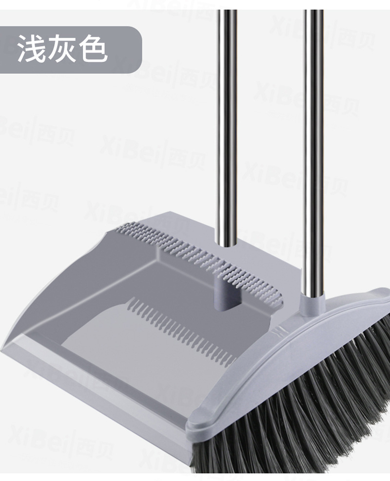 居尚扫把簸箕套装软毛扫地笤帚2件套高清大图