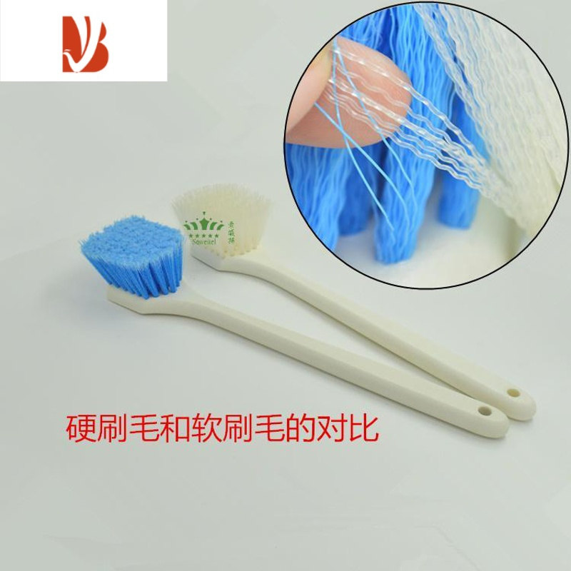 三维工匠长柄刷加长塑料刷子厨房硬毛地刷马桶刷酒店工厂清洁刷软毛浴缸刷