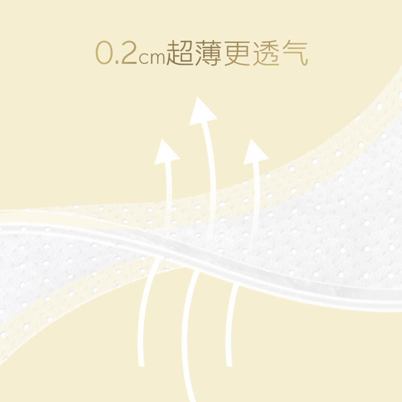 好奇金装超柔贴身纸尿裤箱装大号L104片男女尿不湿男女通用