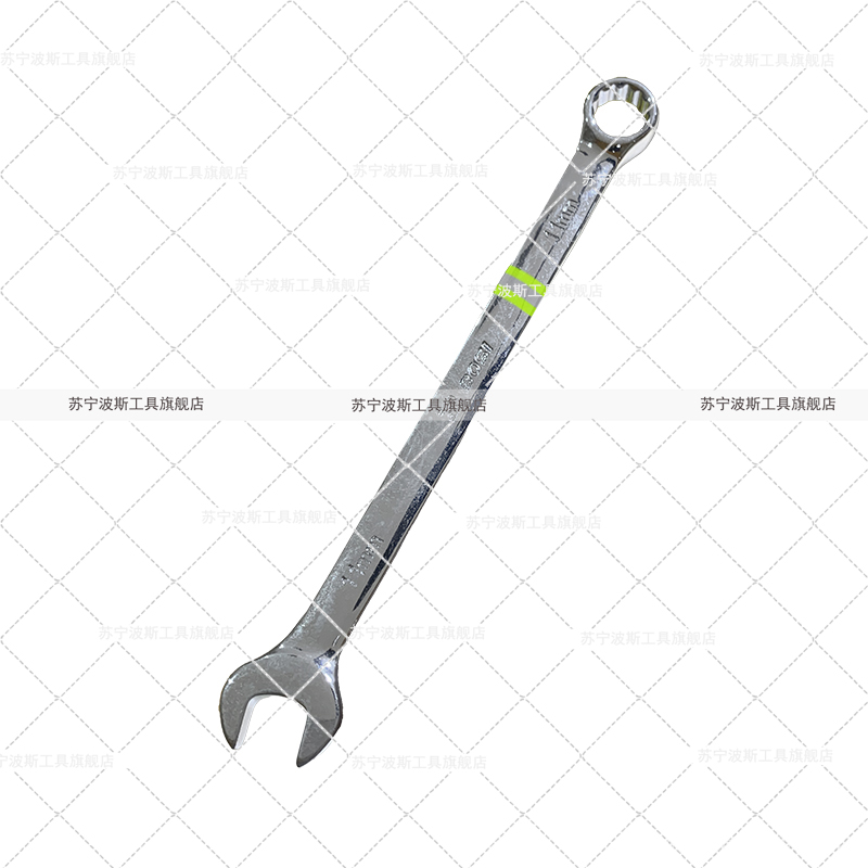 波斯(BOSI) 荧光系列精品两用扳手 11mm 把高清大图