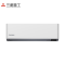 三菱重工空调 新1级能效 全直流变频1.5匹空调KFR-35GW/AIVBp 冷暖WIFI云智能控制挂机空调