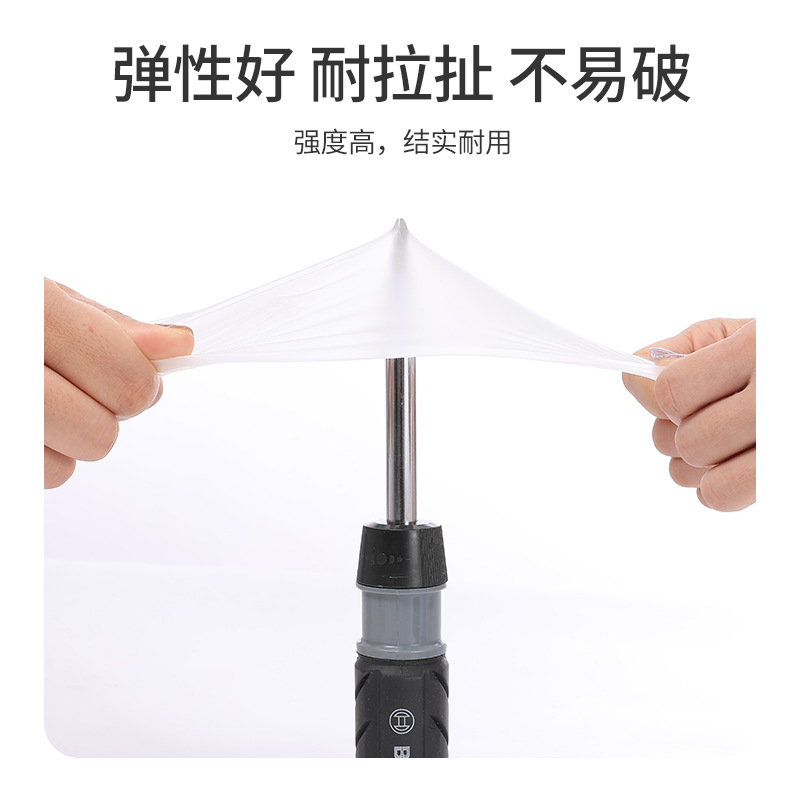 一次性手套白色丁腈食品级加厚耐用[M中码]白色丁腈100只/盒高清大图