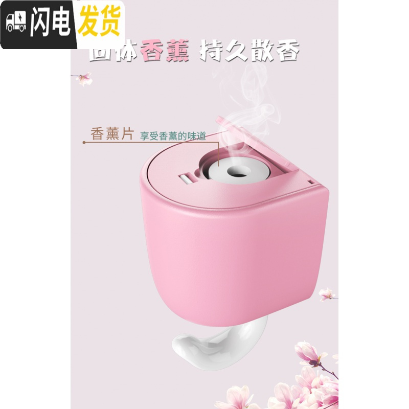 三维工匠可爱小松鼠伸缩创意挂钩壁挂衣帽钩试衣间口玄关墙上装饰钥匙架 天空蓝色*1(送大象挂钩)