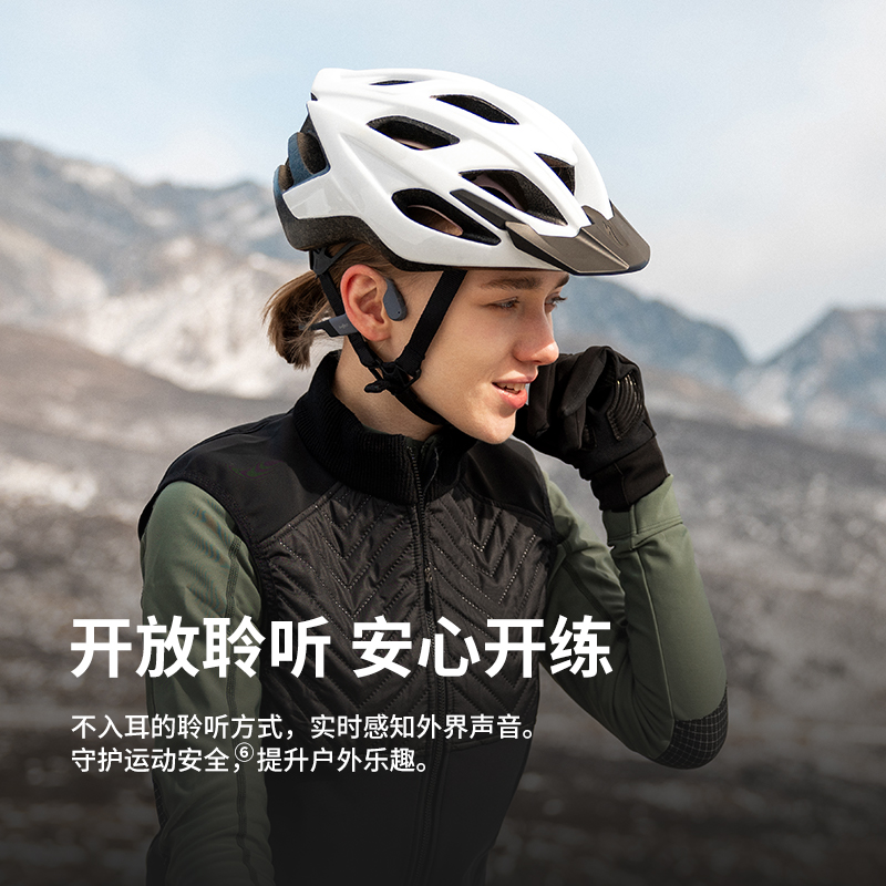 Shokz新品 韶音OpenSwim Pro S710骨传导游泳耳机MP3蓝牙运动深度防水防汗骑行跑步户外 珊瑚海高清大图