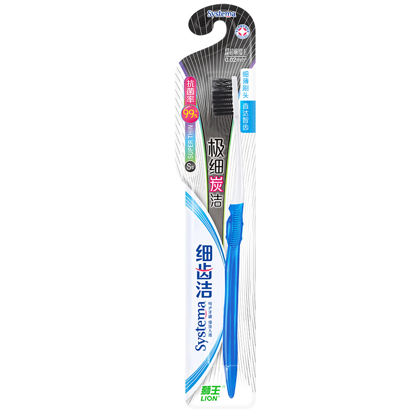 狮王(Lion) 细齿洁极细炭洁牙刷S型