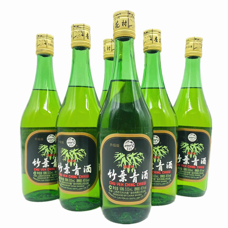 山西杏花村酒竹叶青酒45度露酒大玻竹500mlX6瓶装(无原箱)高清大图