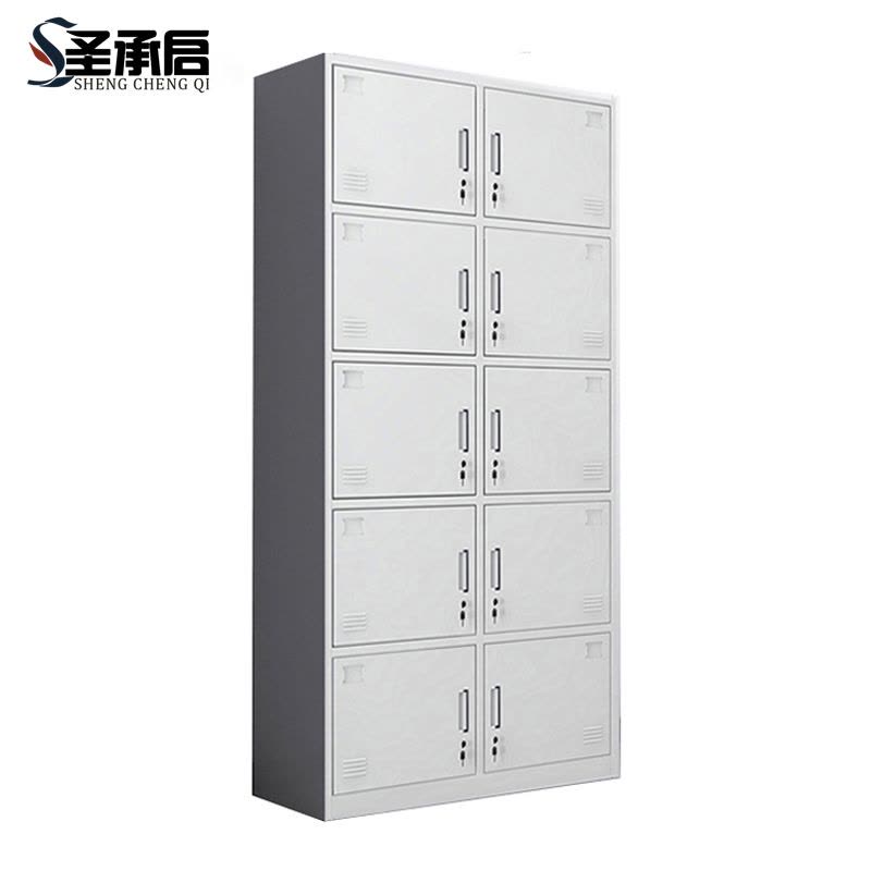 圣承启 铁皮柜 十门台图片